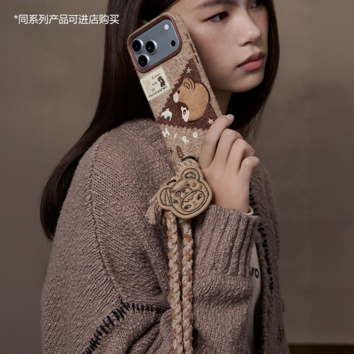 day-deo-dien-thoai-hirono-road-journal-series-pop-mart-ip-hirono-6941313066205-04
