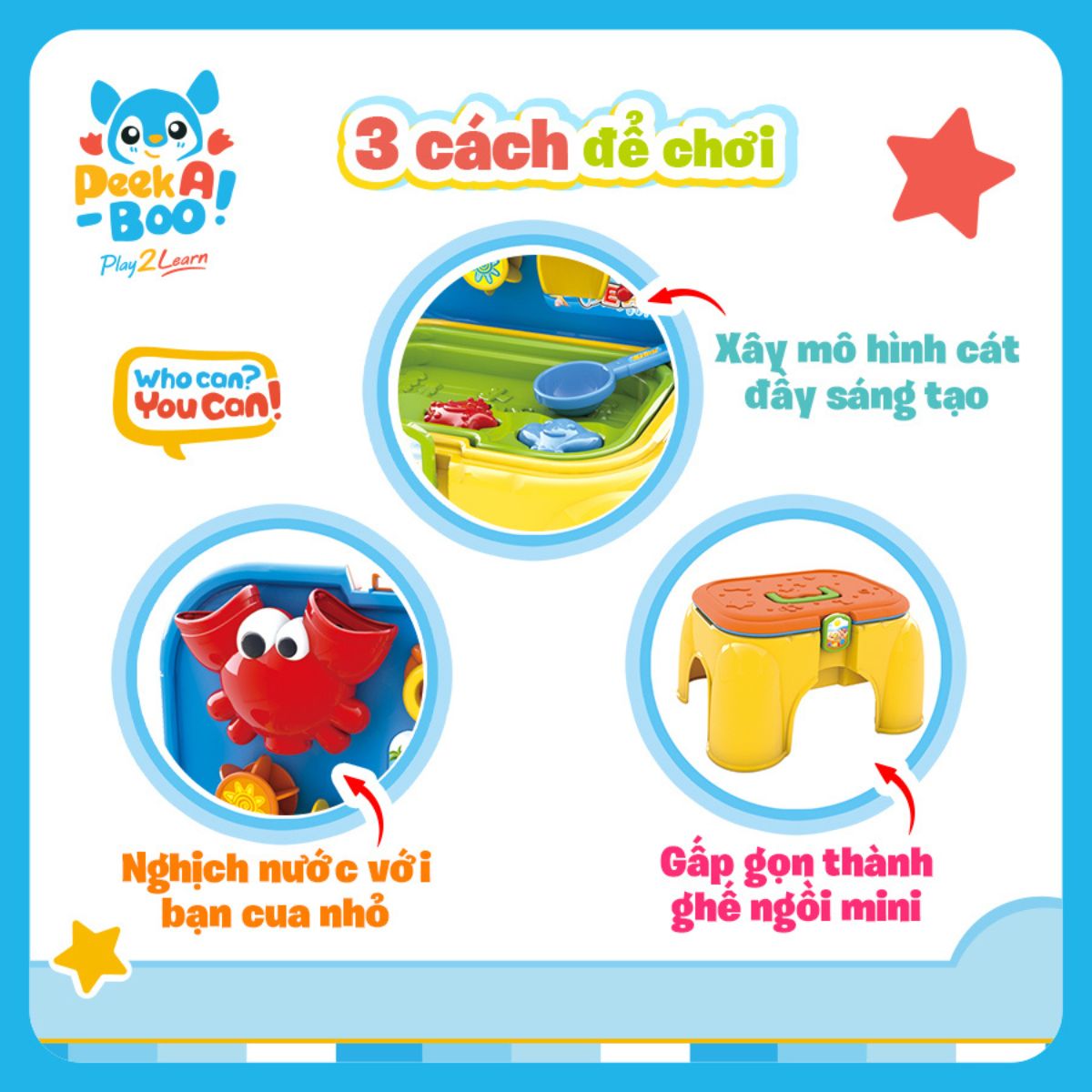 Đồ Chơi Cát Mùa Hè Phiên Bản Ghế Ngồi Biển Cả PEEK A BOO PAB061
