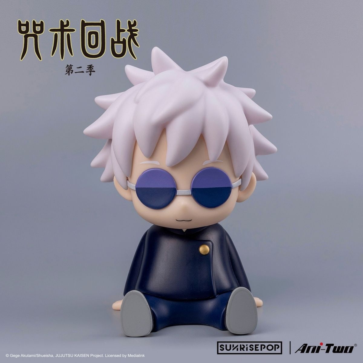 do-choi-co-den-gojo-jujutsu-kaisen-sunrisepop-jknl001-02