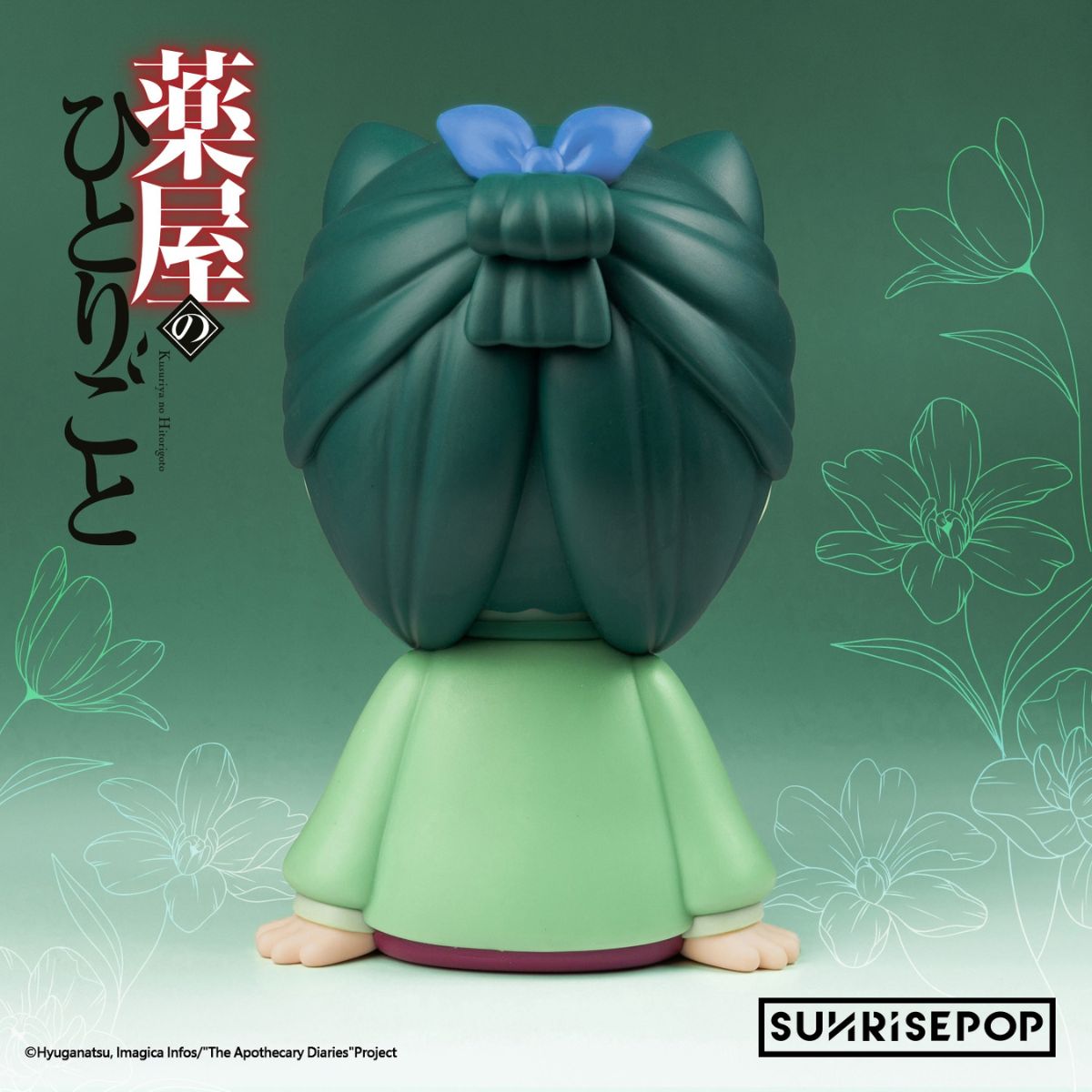 do-choi-co-den-mieu-mieu-duoc-su-tu-su-sunrisepop-adnl001-05