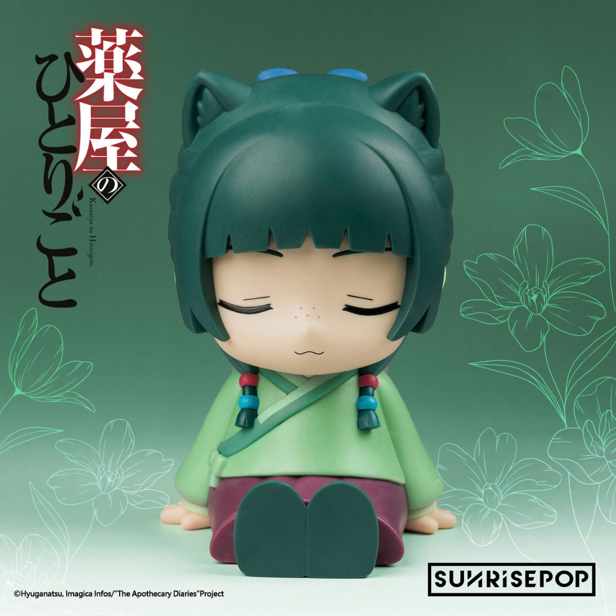do-choi-co-den-mieu-mieu-duoc-su-tu-su-sunrisepop-adnl001-02