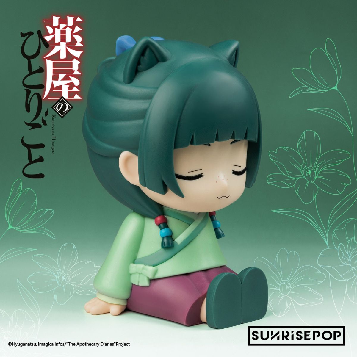 do-choi-co-den-mieu-mieu-duoc-su-tu-su-sunrisepop-adnl001-03