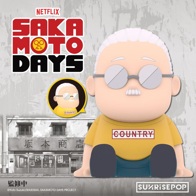 do-choi-co-den-sakamoto-sakamoto-days-sunrisepop-sdnl001-02