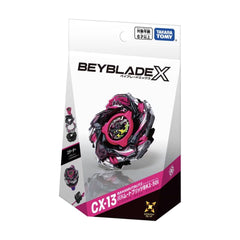 Đồ Chơi Con Quay CX-13 STARTER BAHAMUTBLITZ BK 1-50I BEYBLADE X 097259