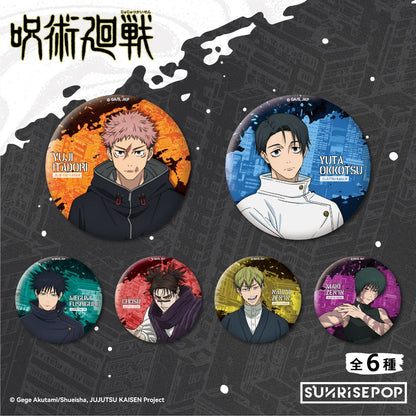 do-choi-huy-hieu-jujutsu-kaisen-season-3-sunrisepop-jkac127-07