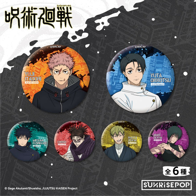do-choi-huy-hieu-jujutsu-kaisen-season-3-sunrisepop-jkac127-07