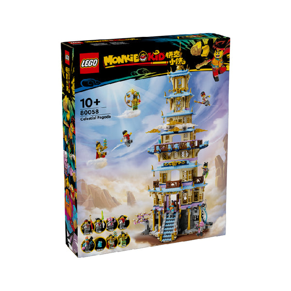 do-choi-lap-rap-bao-thap-cua-li-jing-lego-monkie-kid-80058-02