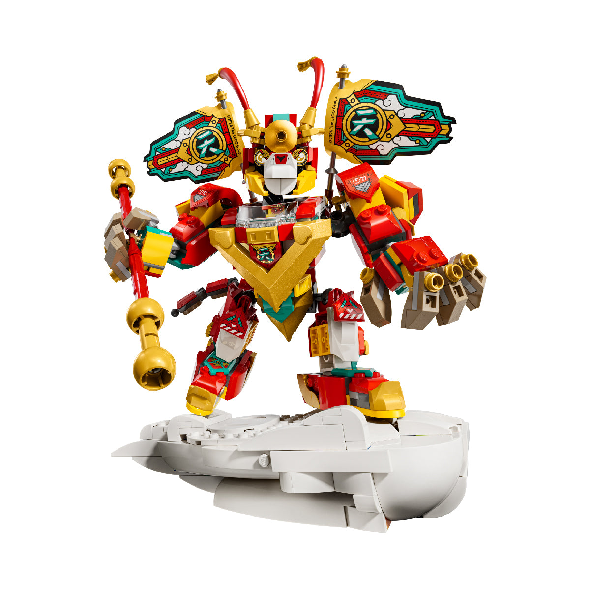 Đồ Chơi Lắp Ráp Chiến Giáp LEGO MONKIE KID 80051 (556 chi tiết)