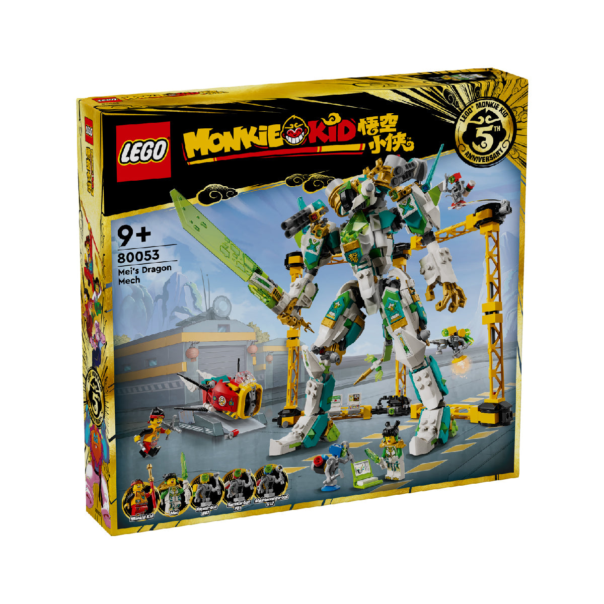 do-choi-lap-rap-chien-giap-rong-cua-mei-lego-monkie-kid-80053-02