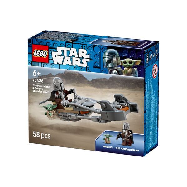 do-choi-lap-rap-chien-xa-bay-cua-mandalorian-grogu-lego-star-wars-75436-03
