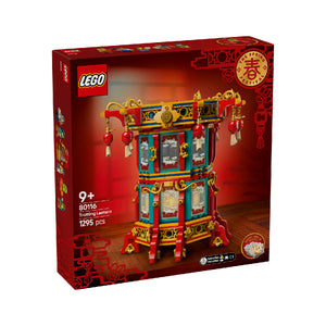 do-choi-lap-rap-den-keo-quan-mua-xuan-lego-adults-80116