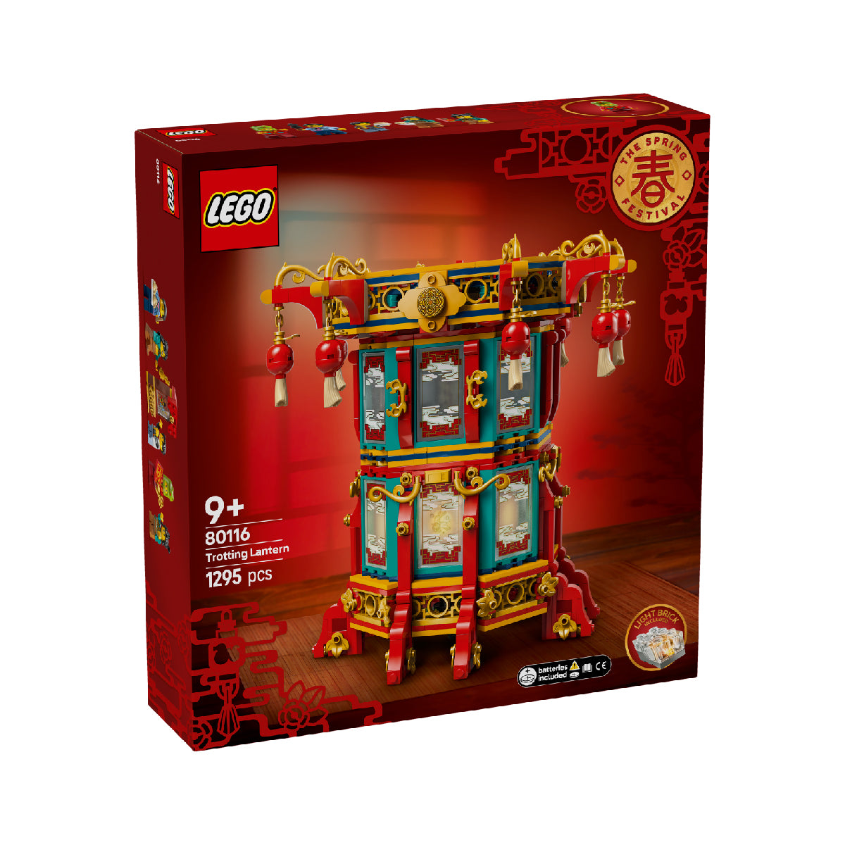 Đồ Chơi Lắp Ráp Đèn Kéo Quân Mùa Xuân Lego Adults 80116