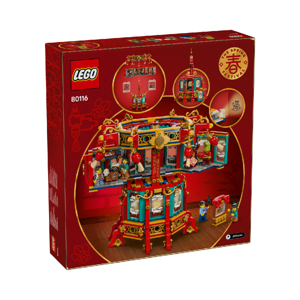 do-choi-lap-rap-den-keo-quan-mua-xuan-lego-adults-80116-012