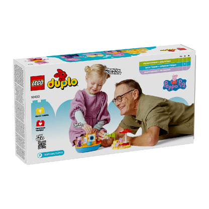 do-choi-lap-rap-du-thuyen-cua-peppa-pig-lego-duplo-10432-010