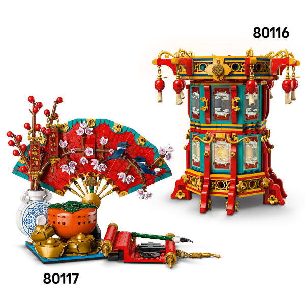 do-choi-lap-rap-le-hoi-mua-xuan-lego-adults-80117-011