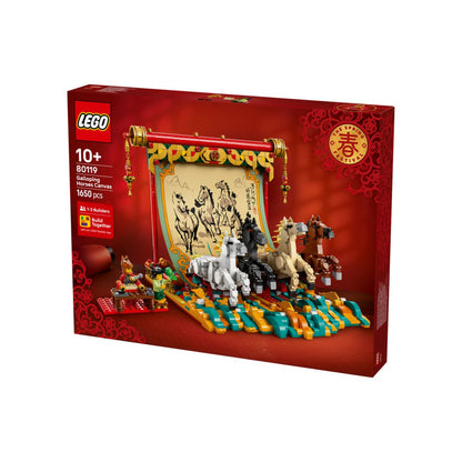 do-choi-lap-rap-ma-dao-thanh-cong-lego-chinese-festival-80119-02