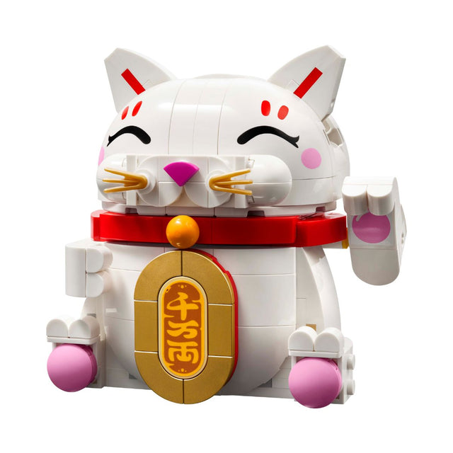 do-choi-lap-rap-meo-than-tai-lego-seasons-and-occasions-40813-04