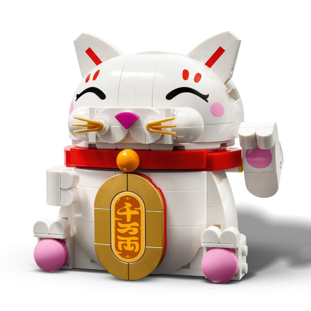 do-choi-lap-rap-meo-than-tai-lego-seasons-and-occasions-40813-05