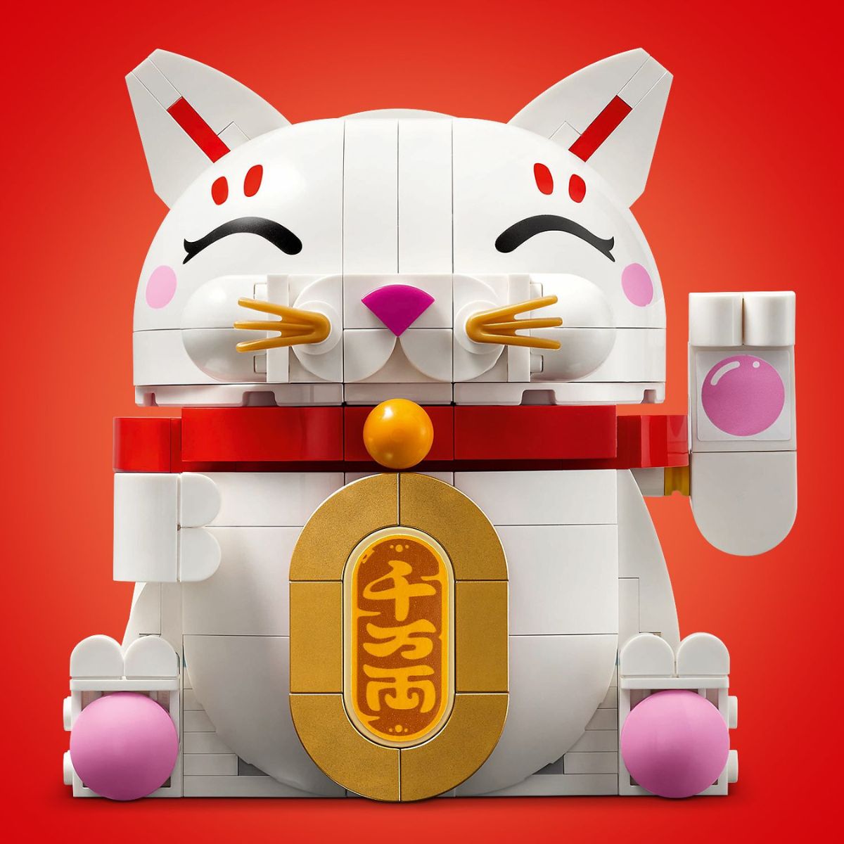 do-choi-lap-rap-meo-than-tai-lego-seasons-and-occasions-40813-06