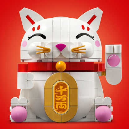 do-choi-lap-rap-meo-than-tai-lego-seasons-and-occasions-40813-06