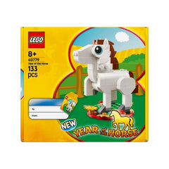 [Quà tặng, không bán] Đồ Chơi Lắp Ráp Năm Ngọ LEGO OTHERS 40779