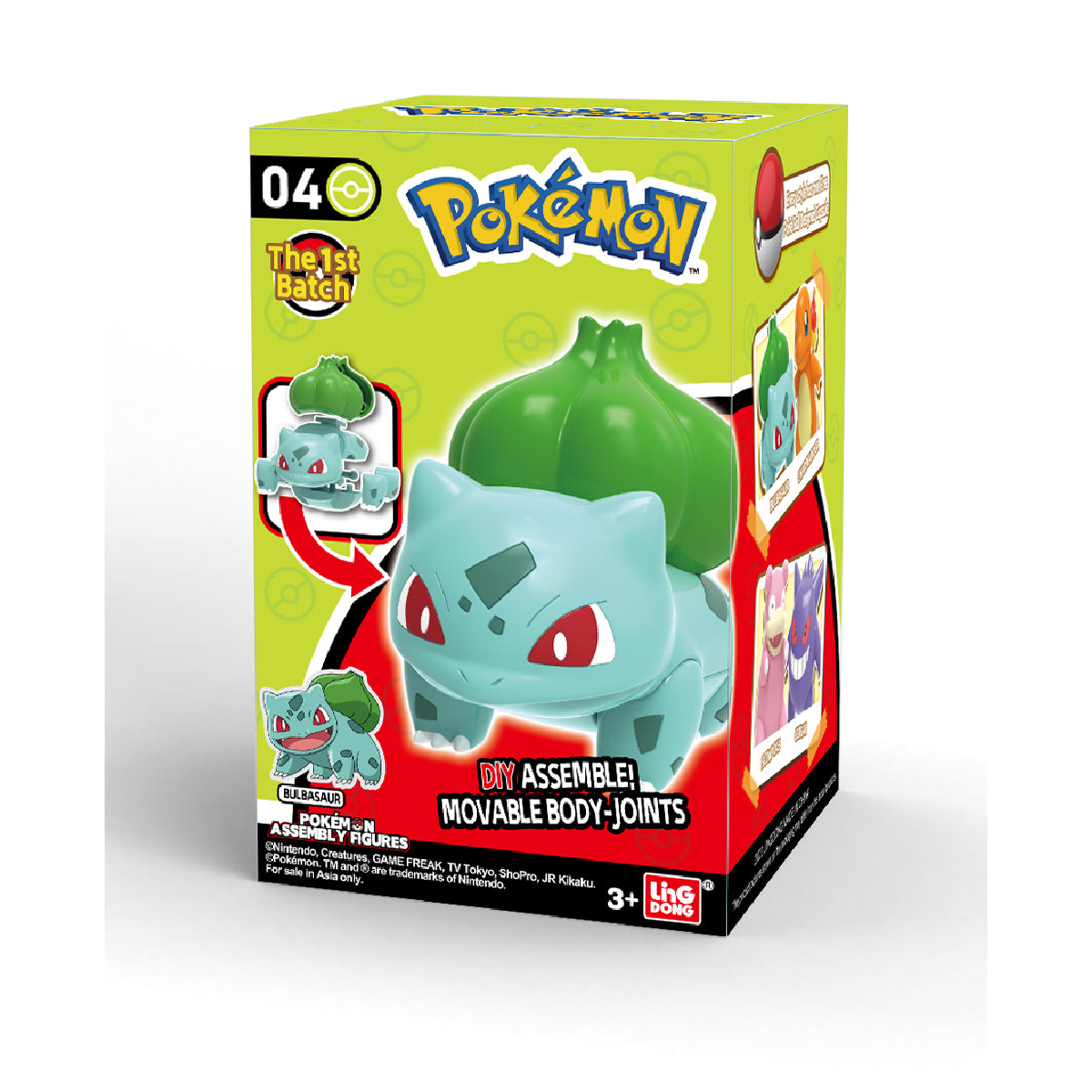 Đồ Chơi Lắp Ráp Nhân Vật Pokemon Bulbasaur Pokemon Toys 8125