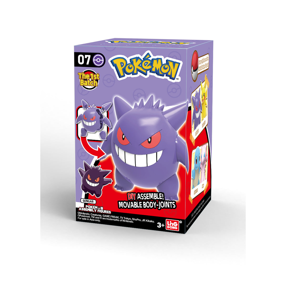 Đồ Chơi Lắp Ráp Nhân Vật Pokemon Gengar Pokemon Toys 8128