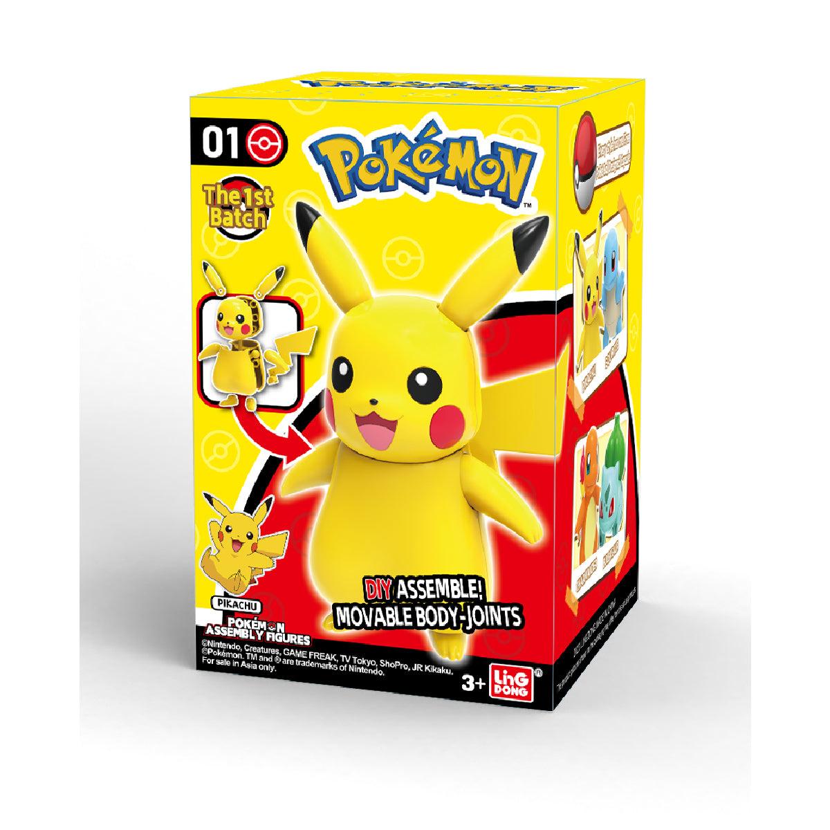 Pokemon Pikachu Funny Assembling Toy POKEMON TOYS 8122