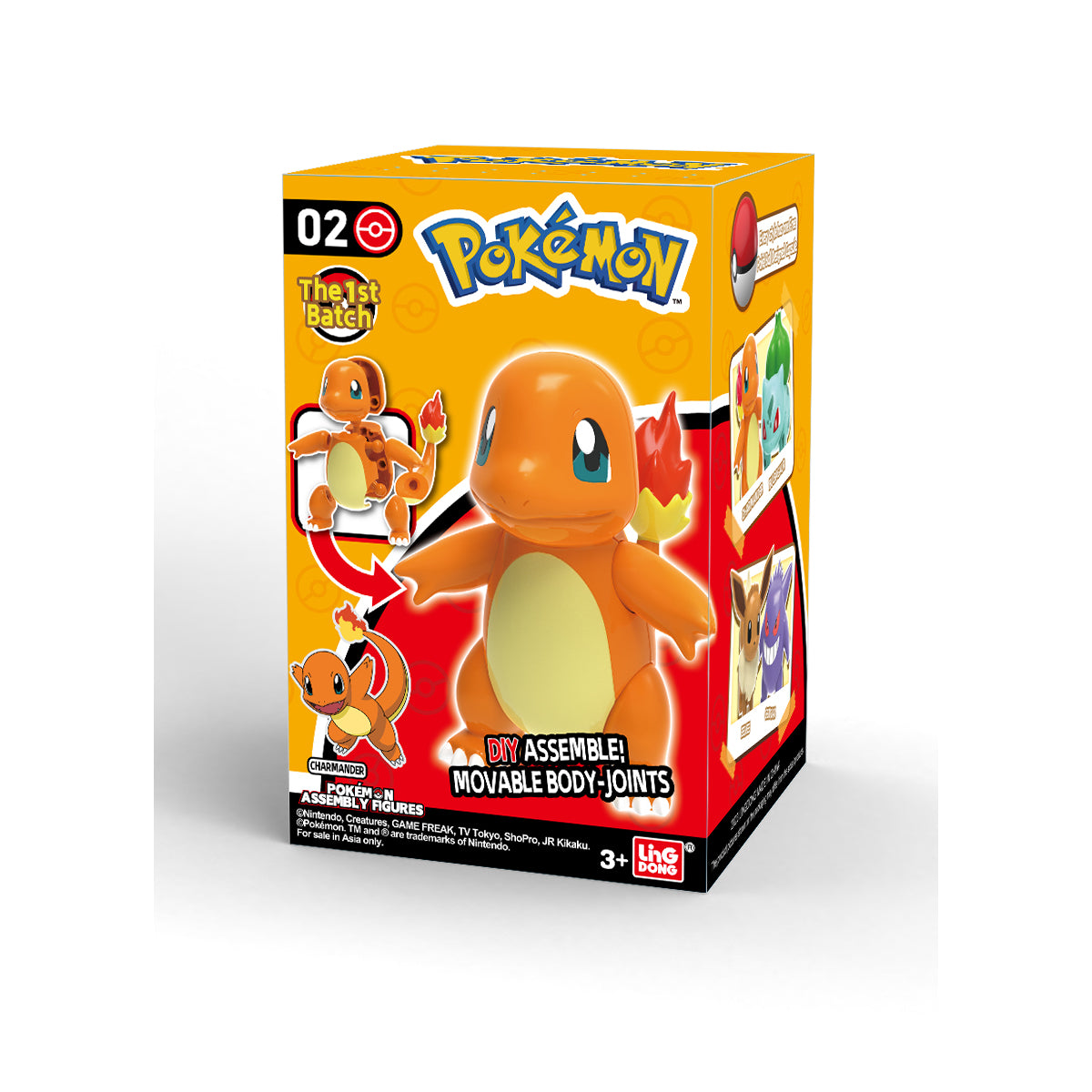 do-choi-lap-rap-nhan-vat-pokemon-rong-lua-charmander-manh-me-8123-02