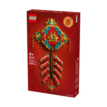 do-choi-lap-rap-phao-hoa-tai-loc-lego-chinese-festival-80118-03