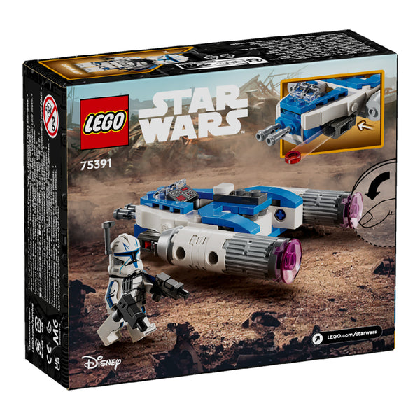 do-choi-lap-rap-phi-co-y-wing™-cua-doi-truong-rex-lego-star-wars-75391-010