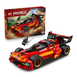 LEGO NINJAGO X-1 Ninja Charger Building Set 71867 (691 Pieces)