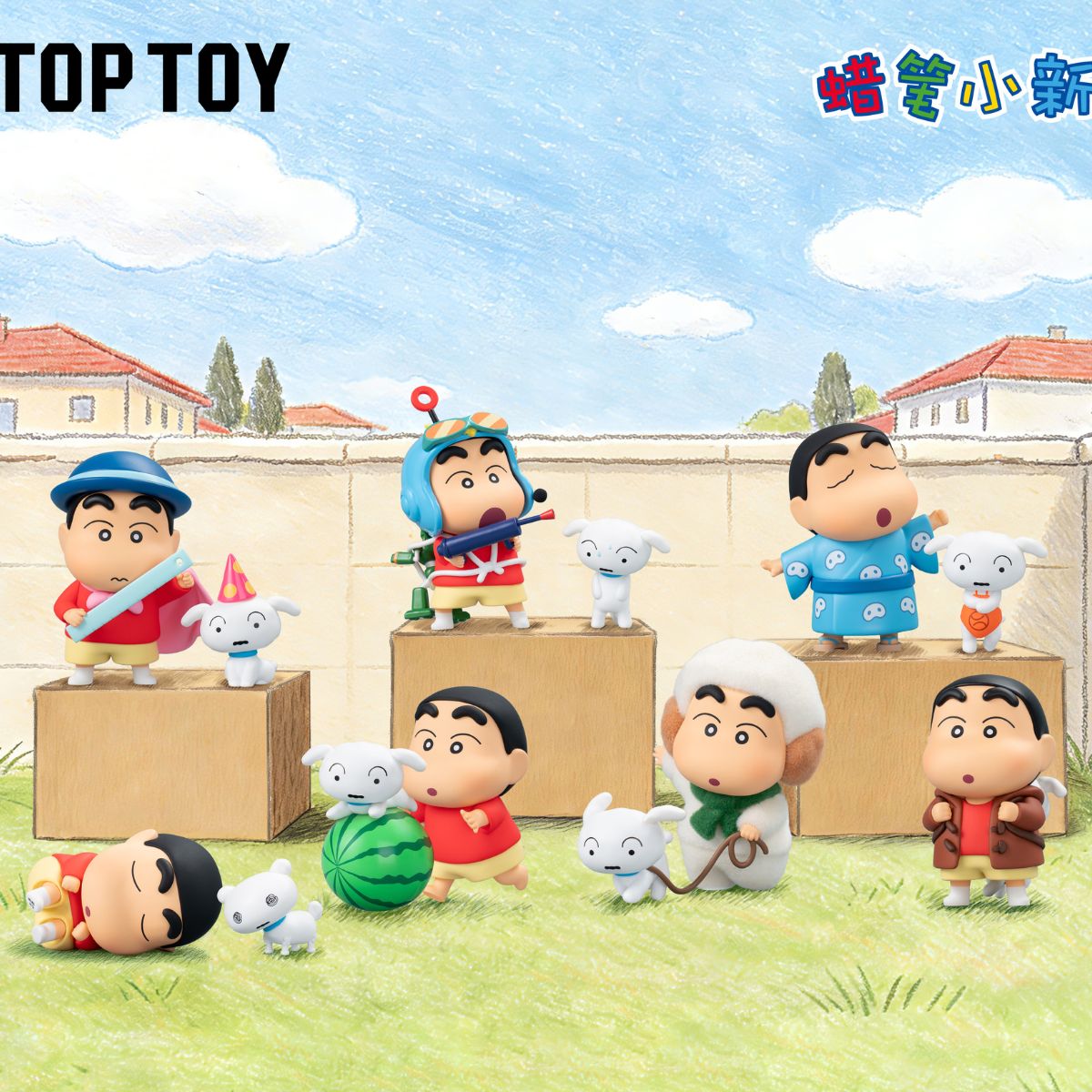 CRAYON SHINCHAN Retro Shiro Series Figures Blind Box Toy TOP TOY 2304608810107