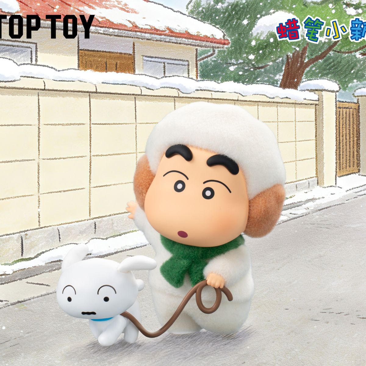 do-choi-mo-hinh-crayon-shinchan-retro-shiro-series-figures-blind-box-top-toy-2304608810107-010