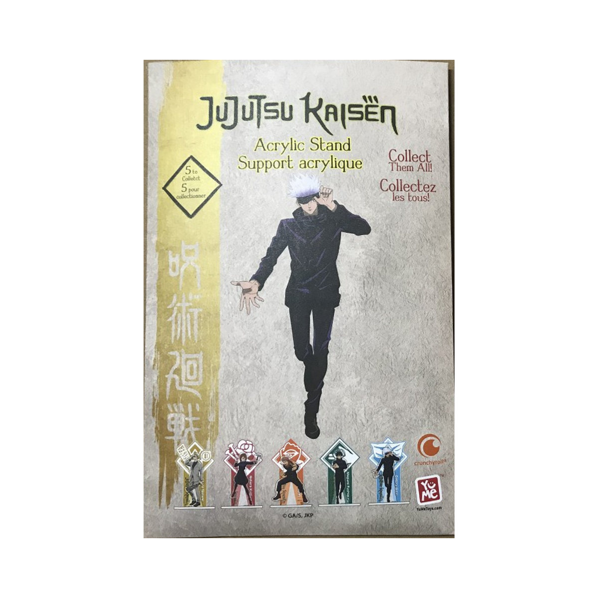 do-choi-mo-hinh-acrylic-stand-satoru-gojo-jujutsu-kaisen-11251-11250-02