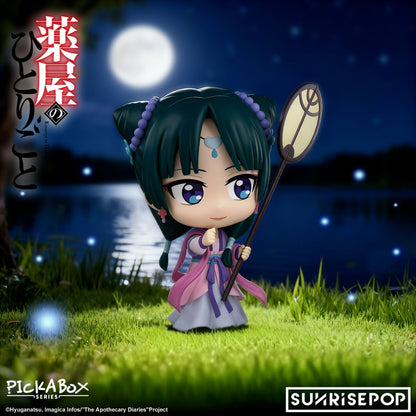 do-choi-mo-hinh-nhan-vat-bi-an-duoc-su-tu-su-sunrisepop-adbb001-07