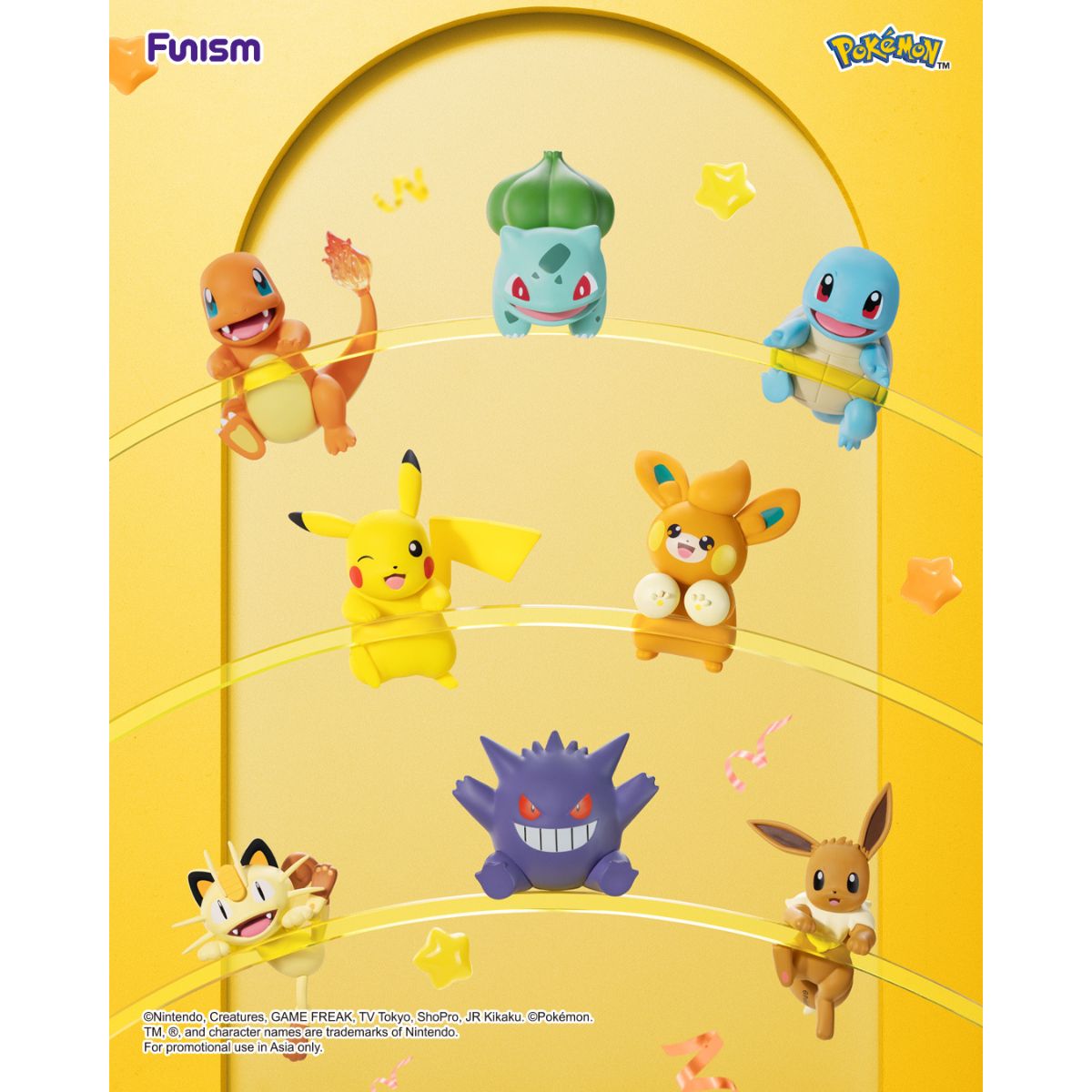 do-choi-mo-hinh-peekrin-first-series-funism-pp2083-029