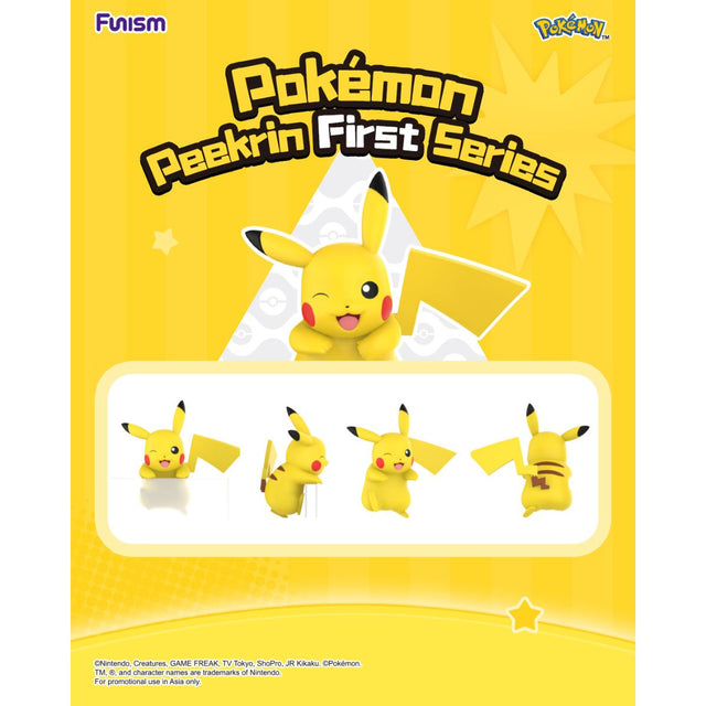 do-choi-mo-hinh-peekrin-first-series-funism-pp2083-019