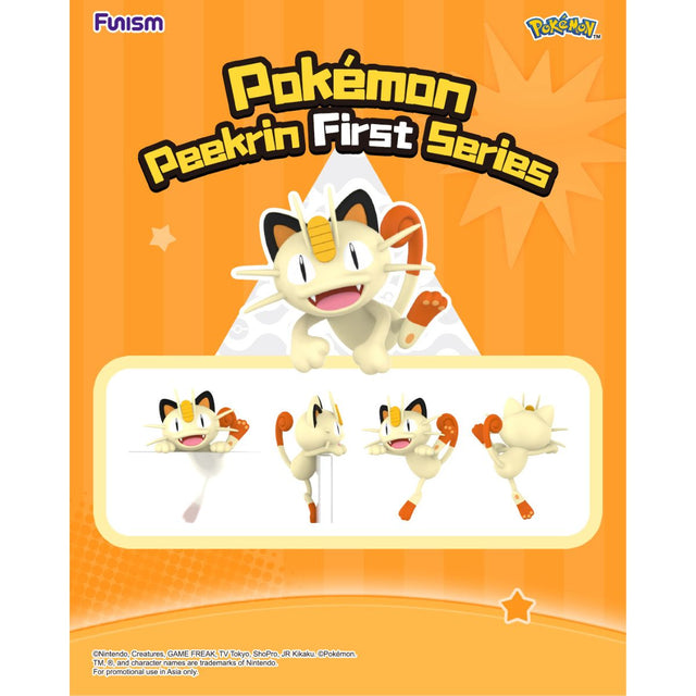 do-choi-mo-hinh-peekrin-first-series-funism-pp2083-024