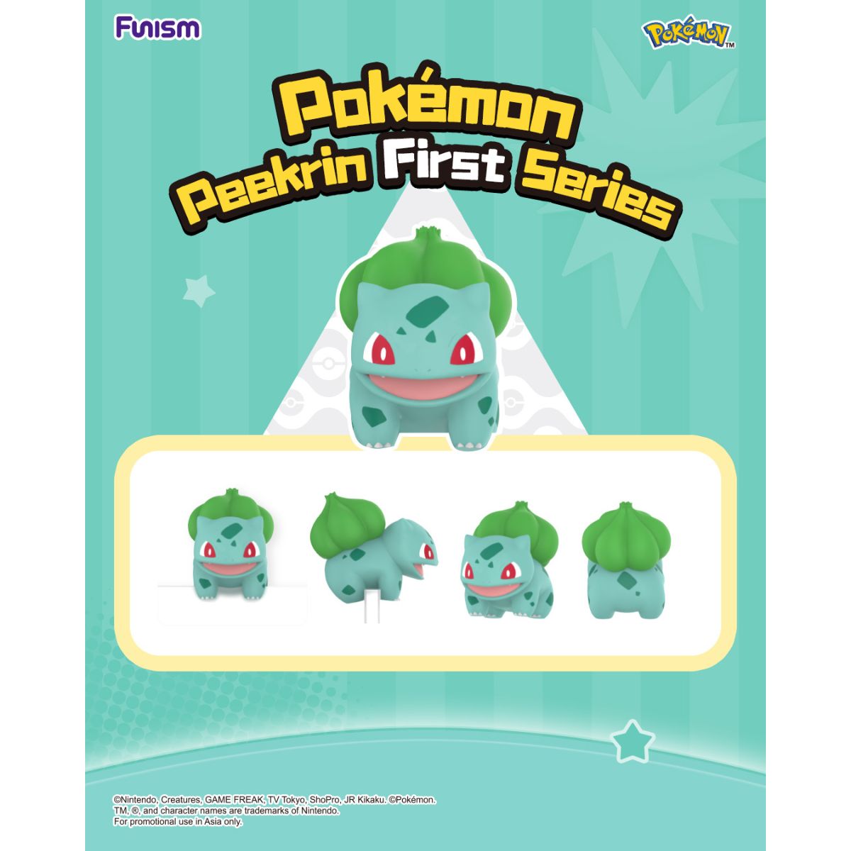 Đồ Chơi Mô Hình Peekrin First Series FUNISM PP2083