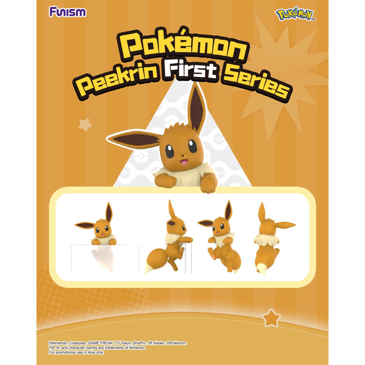 Đồ Chơi Mô Hình Peekrin First Series FUNISM PP2083