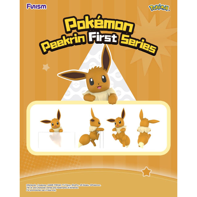 do-choi-mo-hinh-peekrin-first-series-funism-pp2083-018