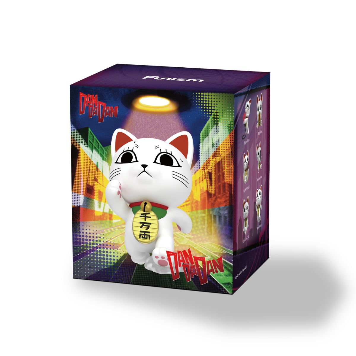 DAN DA DAN Turbo Granny Lucky Cat Fortune Cat Figure Toy FUNISM MX2157