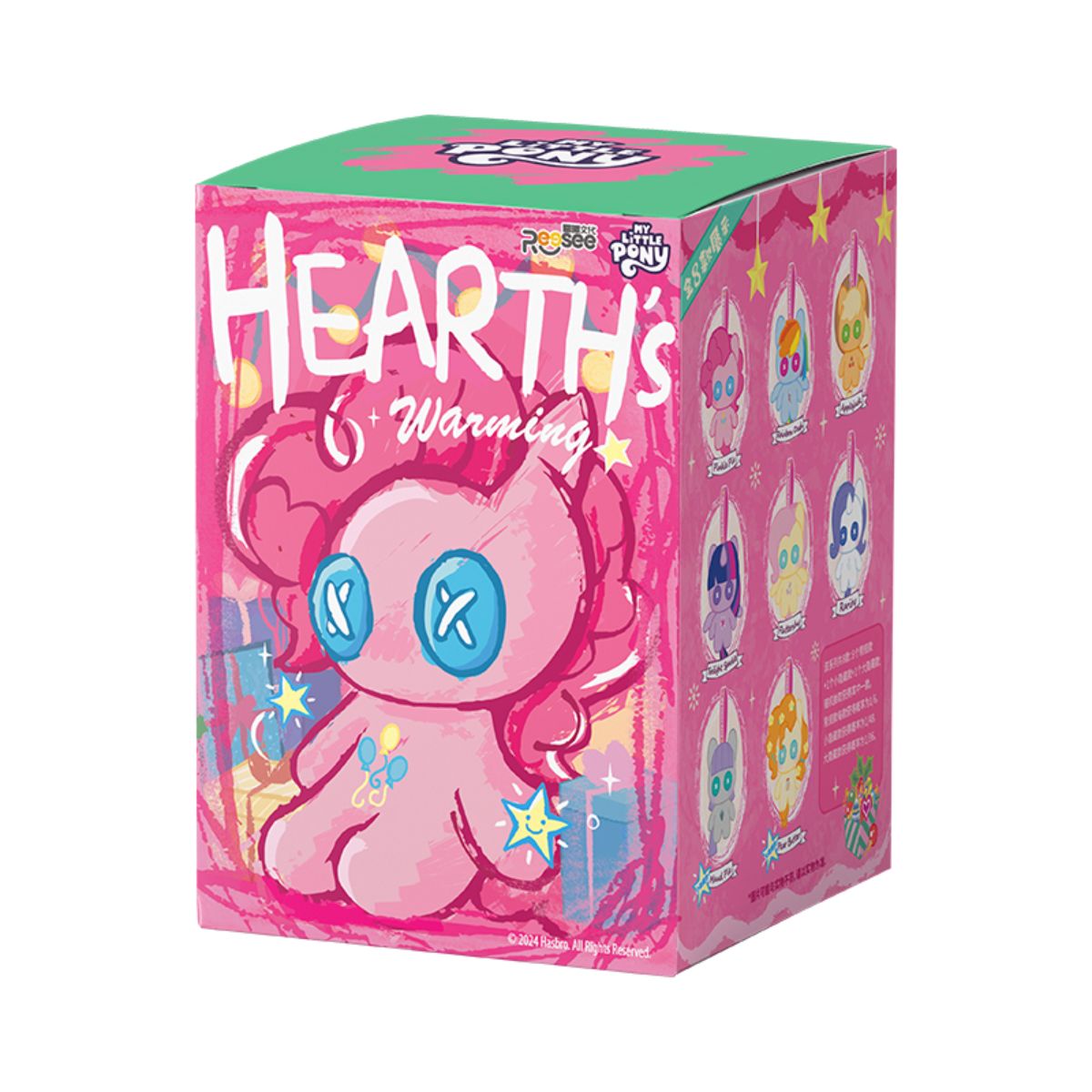 Đồ Chơi Móc Khoá My Little Pony - Hearth’s Warming Eve Dol PLUSH TOY 710605