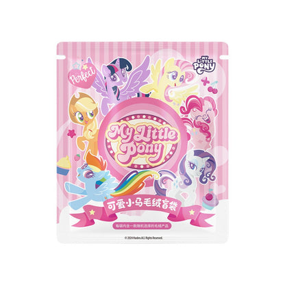 do-choi-moc-khoa-my-little-pony-mini-plush-wave-1-plush-toy-710601-02