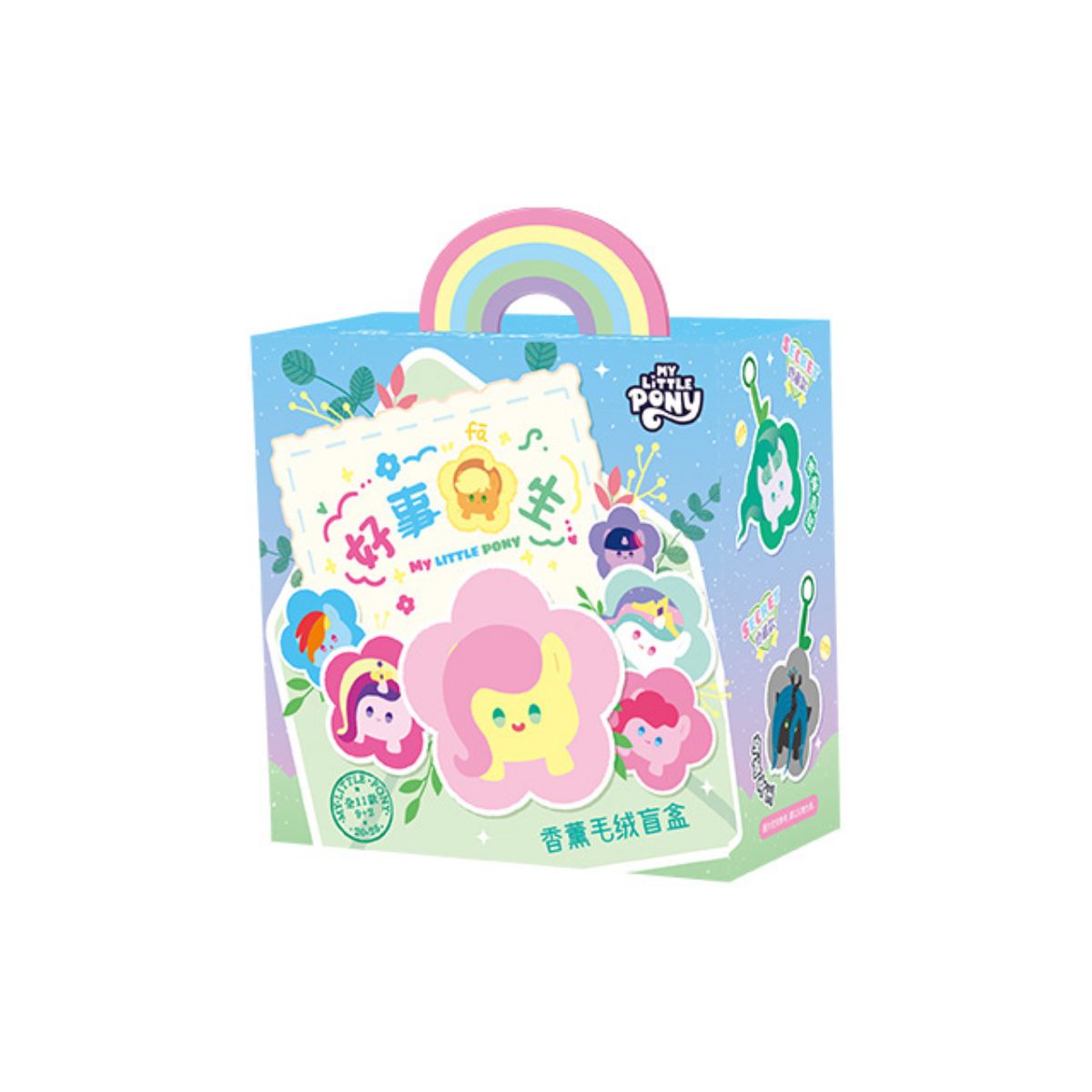 do-choi-moc-khoa-my-little-pony-scented-floral-plush-toy-710609-03
