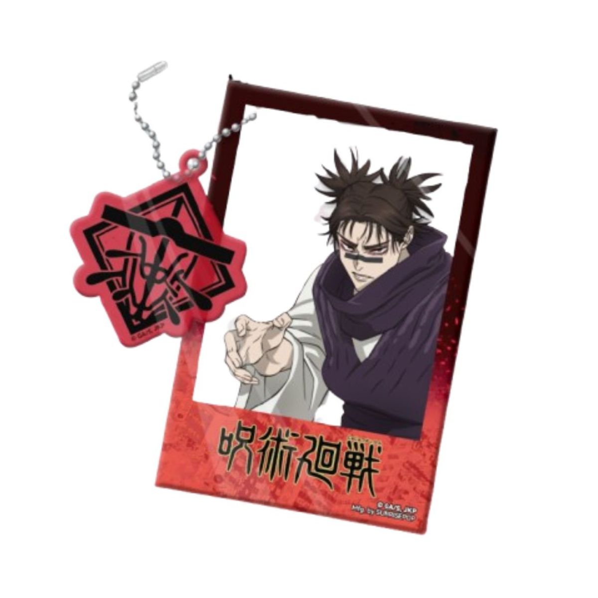 Đồ Chơi Móc Khóa Trang Trí Jujutsu Kaisen Season 3 SUNRISEPOP JKAC108