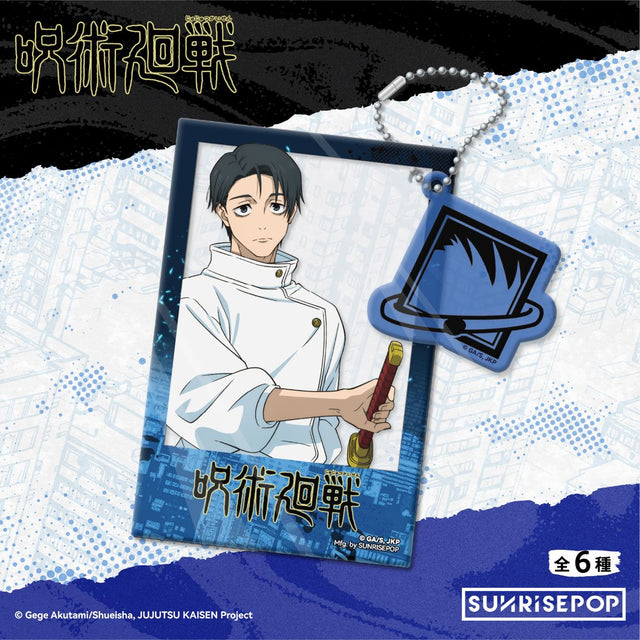 do-choi-moc-khoa-trang-tri-jujutsu-kaisen-season-3-sunrisepop-jkac108-04