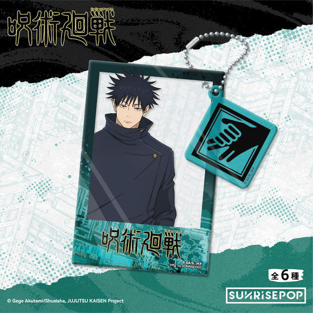 do-choi-moc-khoa-trang-tri-jujutsu-kaisen-season-3-sunrisepop-jkac108-06
