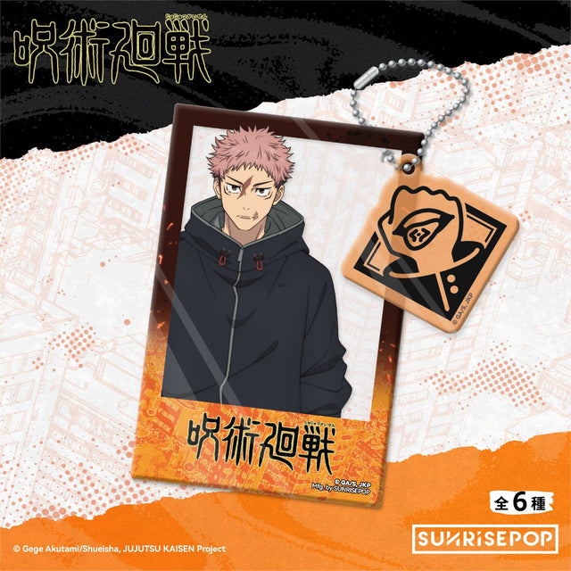 do-choi-moc-khoa-trang-tri-jujutsu-kaisen-season-3-sunrisepop-jkac108-07